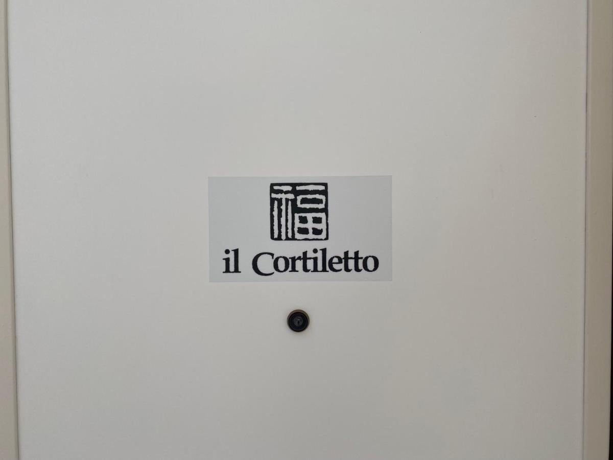 都灵Il Cortiletto公寓 外观 照片