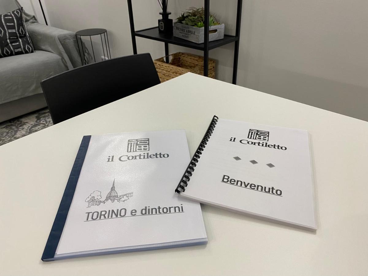 都灵Il Cortiletto公寓 外观 照片